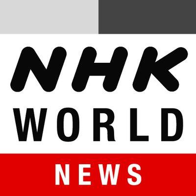NHK World Japan TV channel logo - Premium channel available on COTT.TV hotel IPTV system